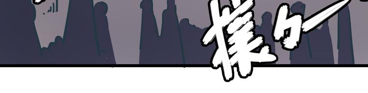 第7话 准考证失而复得65