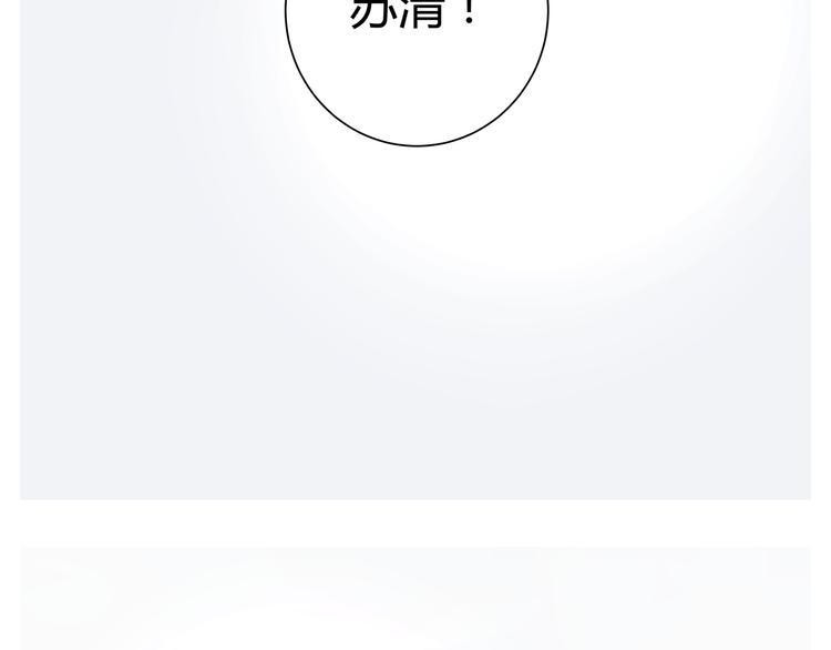 最终话 死的人，应该是你！49