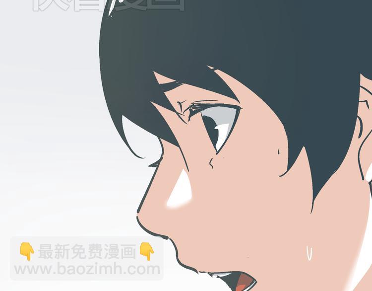 第6话 偷准考证33