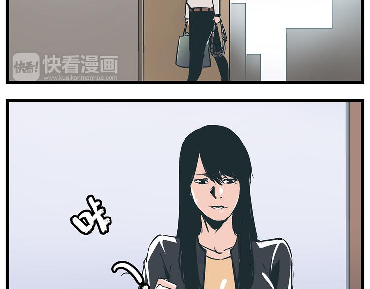 第18话 化险为夷却又再陷危机35