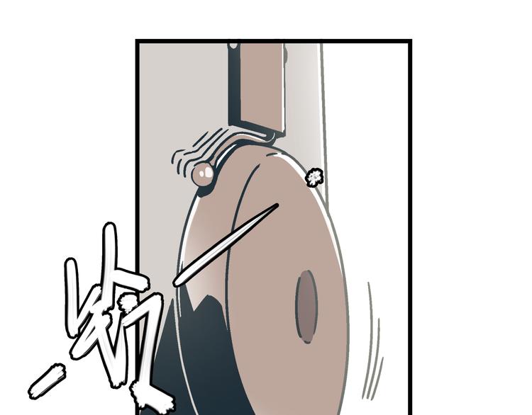 第3话 偷听56