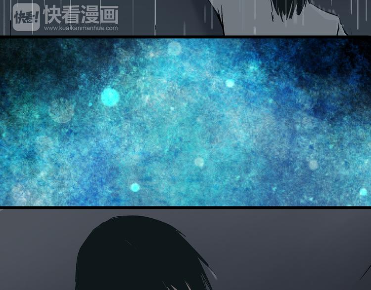 第16话 坏人的女儿就要做坏人吗36