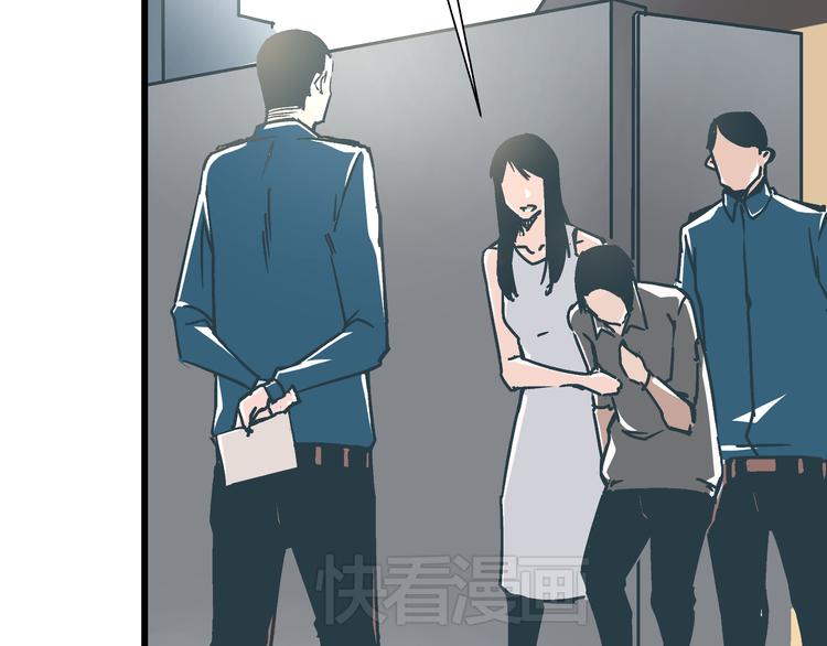 第13话 大反派改邪归正？60