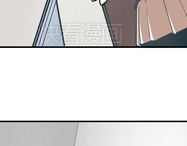 第3话 偷听48