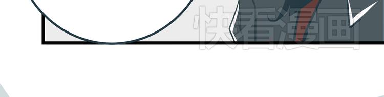 第7话 准考证失而复得32