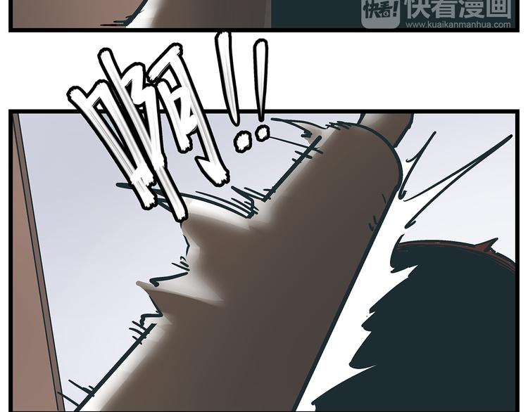 第18话 化险为夷却又再陷危机40