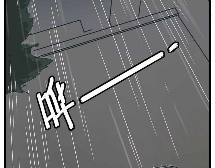 第17话 证据保留失败25