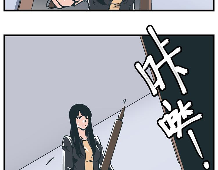 第18话 化险为夷却又再陷危机38