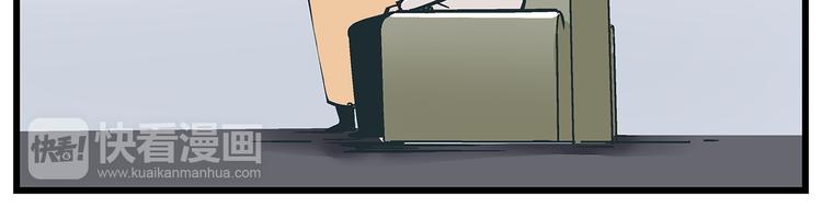 第18话 化险为夷却又再陷危机10