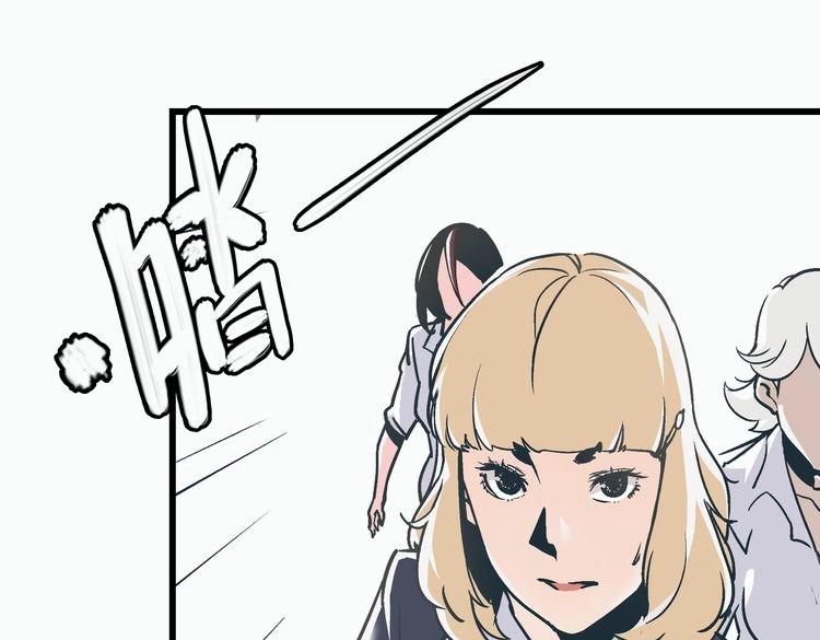 第2话 千钧一发159