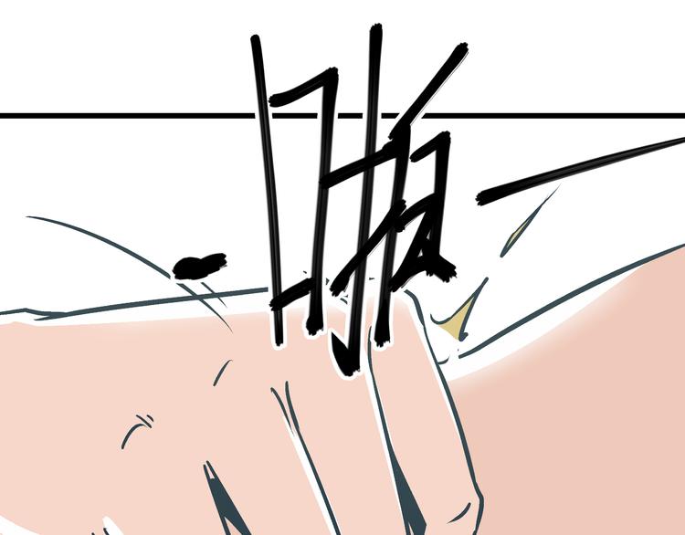 第5话 化险为夷94