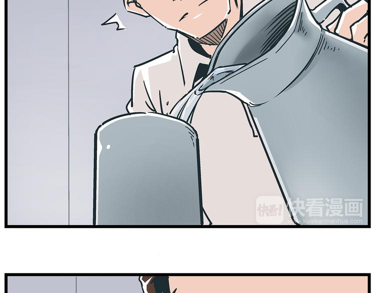 第17话 证据保留失败35