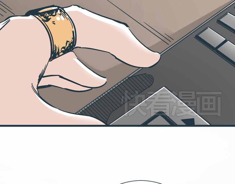 第10话 我跟你没得商量！71