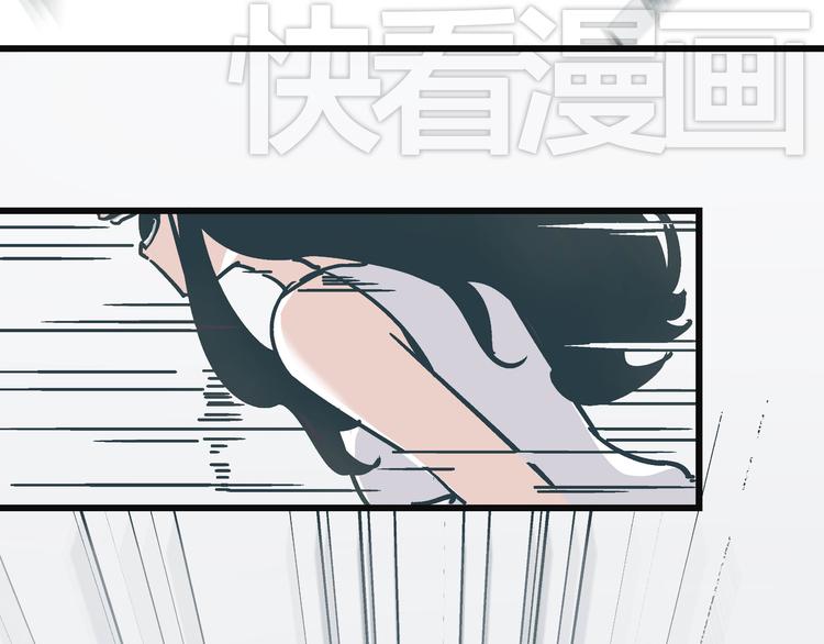 第8话 人赃俱获61