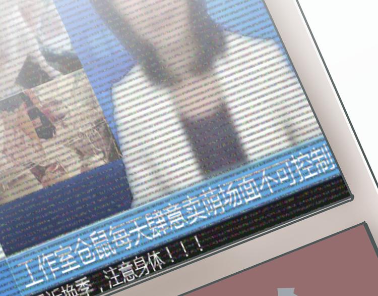 第7话 准考证失而复得74