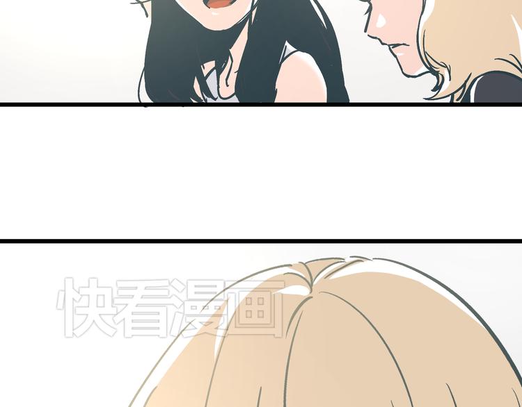 第13话 大反派改邪归正？30