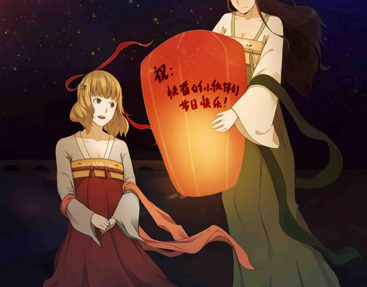 第16话 坏人的女儿就要做坏人吗57