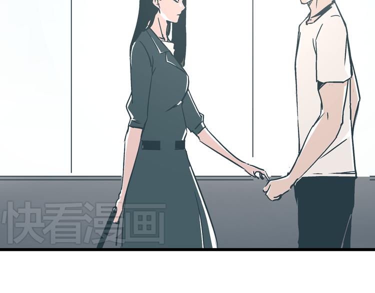 第14话 原来你就是替换我成绩的人58