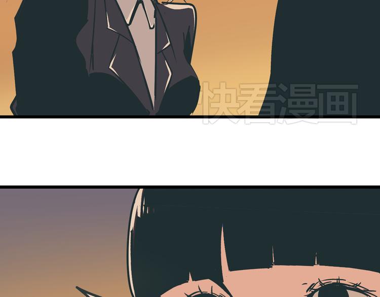 第7话 准考证失而复得59