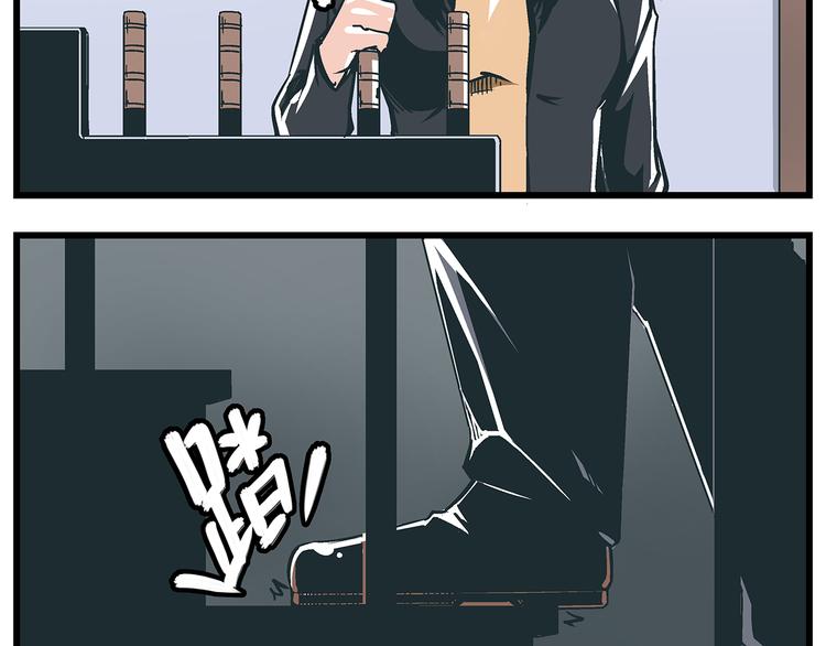 第18话 化险为夷却又再陷危机36