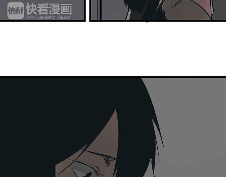 第15话 林以娜，那个人是你吗？58
