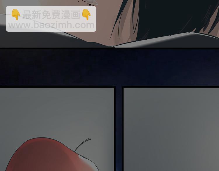 第15话 林以娜，那个人是你吗？13