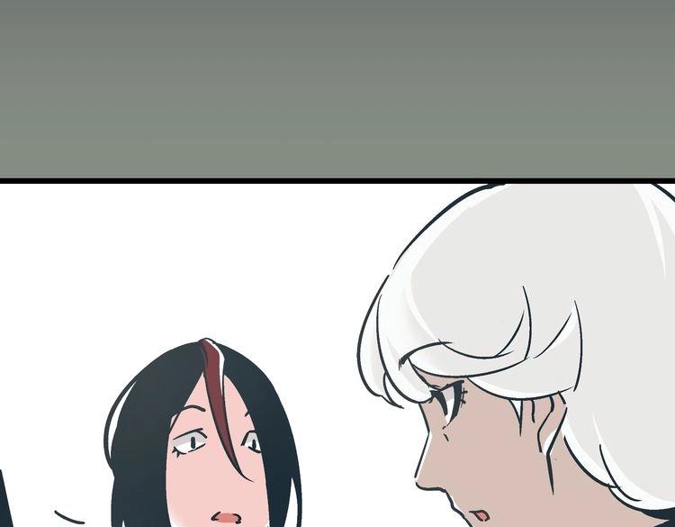 第2话 千钧一发58