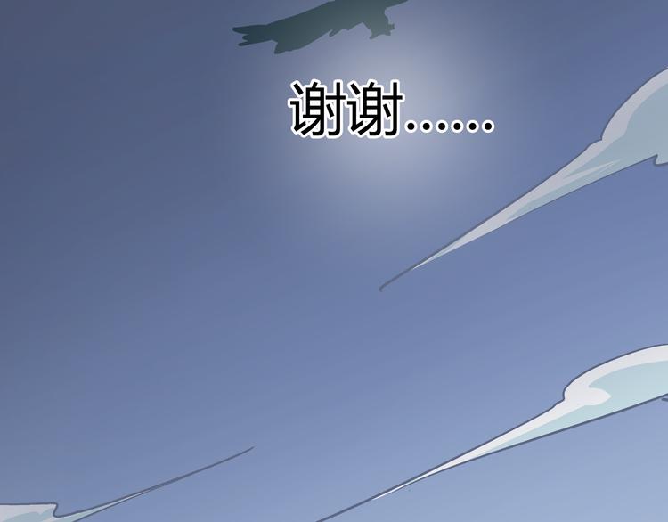 第7话 准考证失而复得61