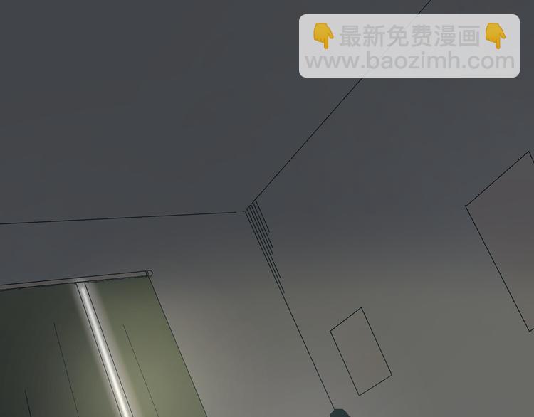 第15话 林以娜，那个人是你吗？1