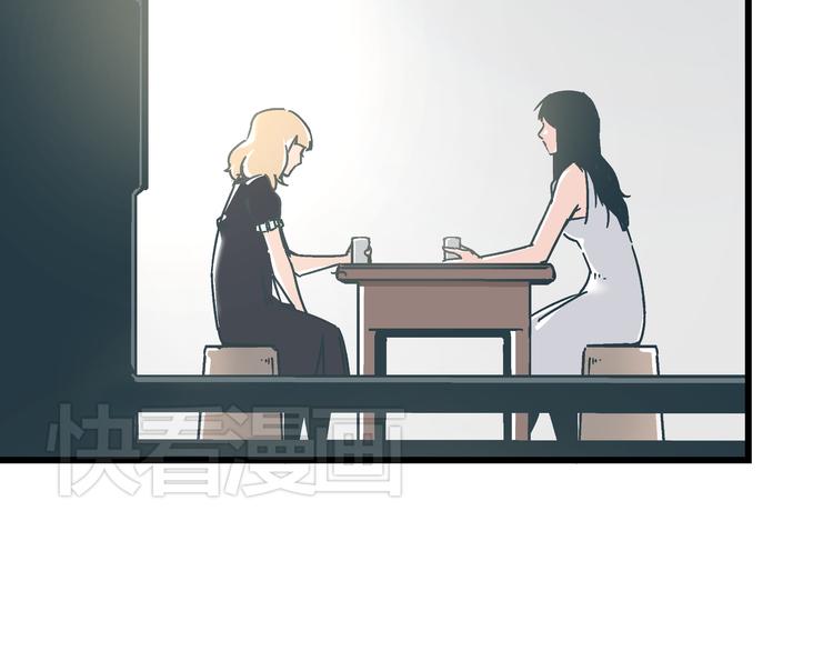 第11话 希望你能相信我！3