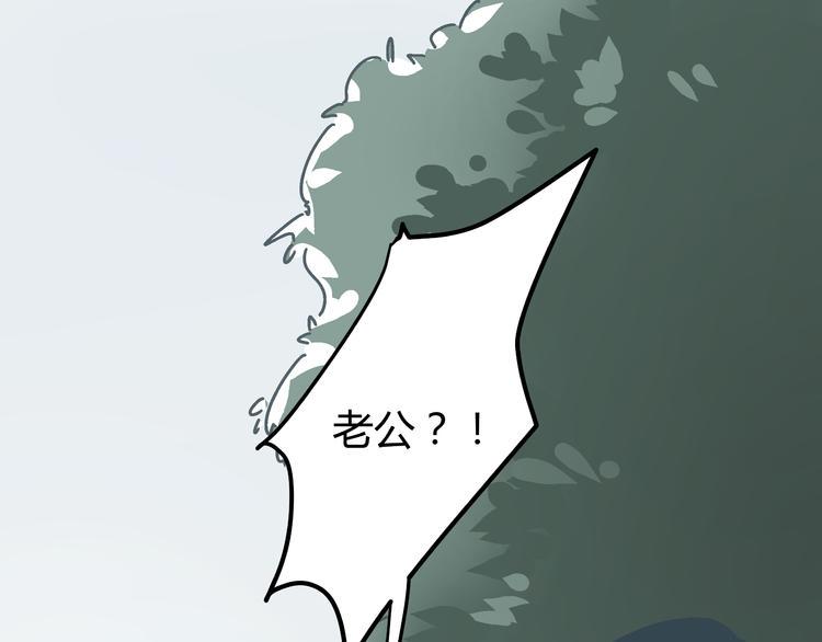 第6话 偷准考证14