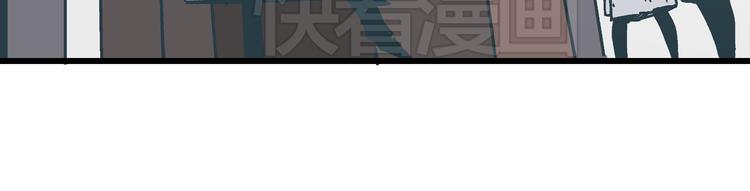 第13话 大反派改邪归正？21