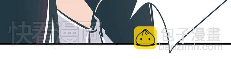 第3话 偷听110
