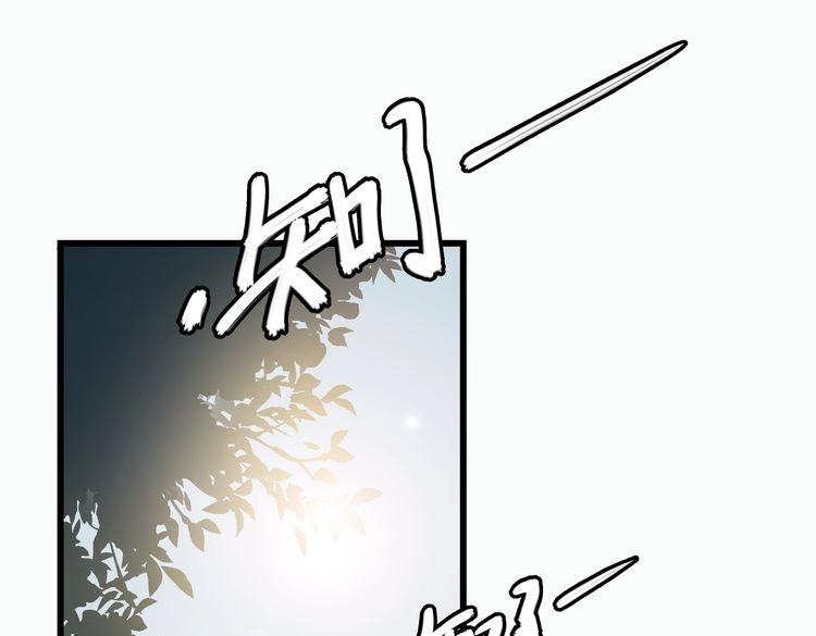 第2话 千钧一发15