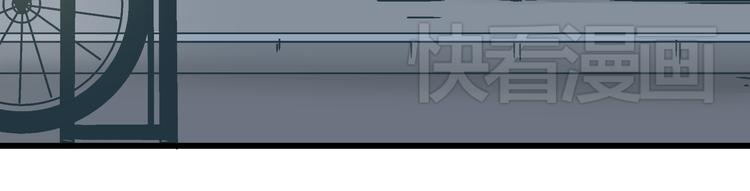 第10话 我跟你没得商量！21