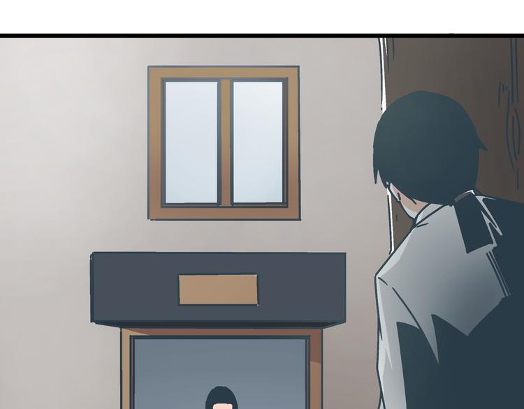 第5话 化险为夷89
