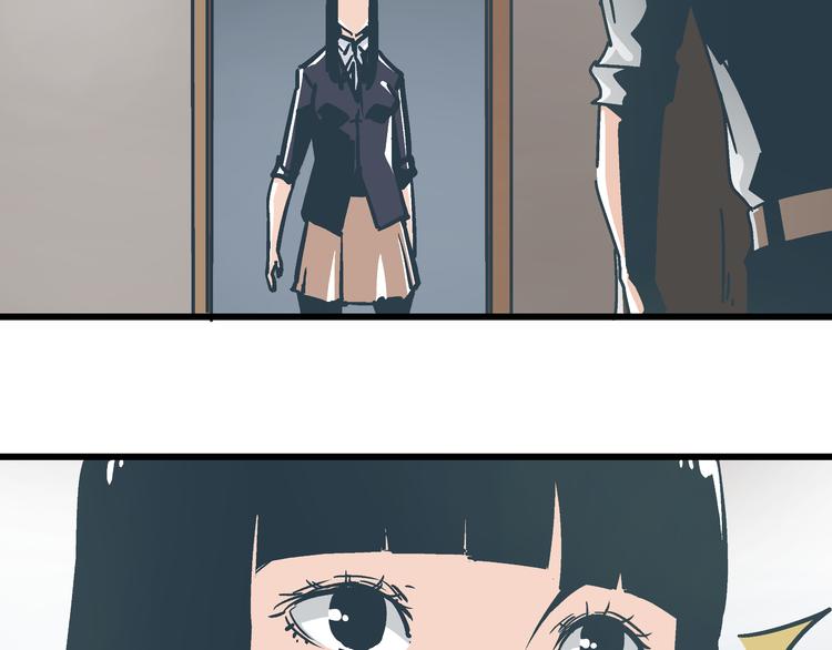 第5话 化险为夷90