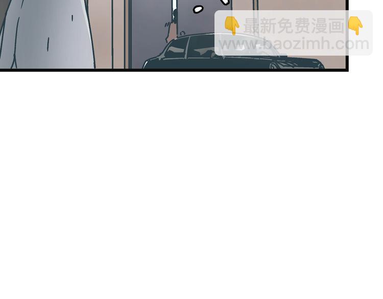 第8话 人赃俱获23