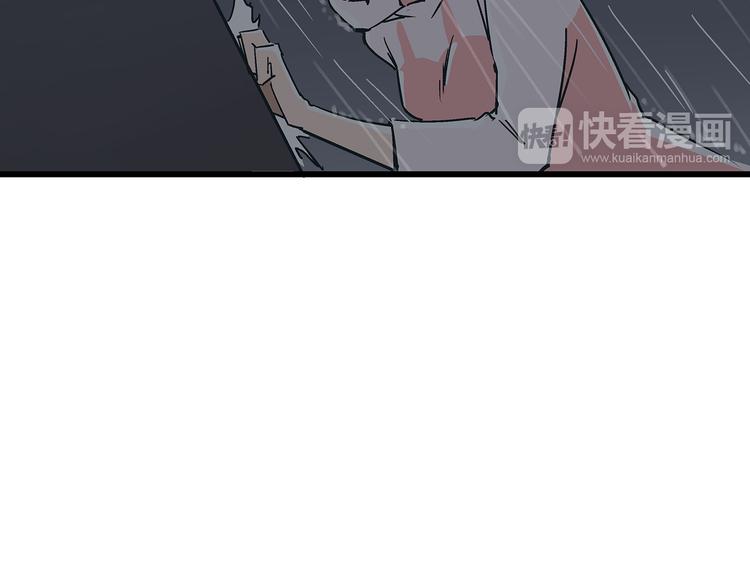 第16话 坏人的女儿就要做坏人吗24