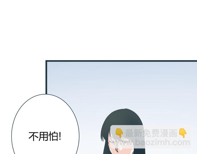 第10话 我跟你没得商量！5