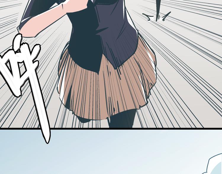 第7话 准考证失而复得39