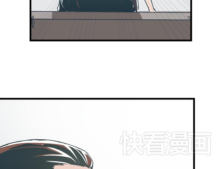 第10话 我跟你没得商量！63