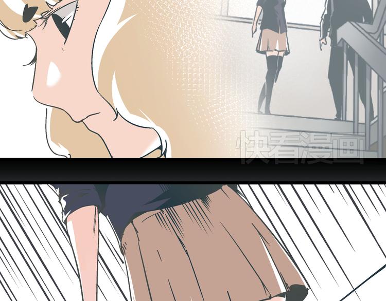 第7话 准考证失而复得3