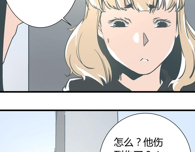 第12话 当亲情背叛正义38