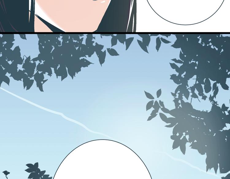 第3话 偷听37