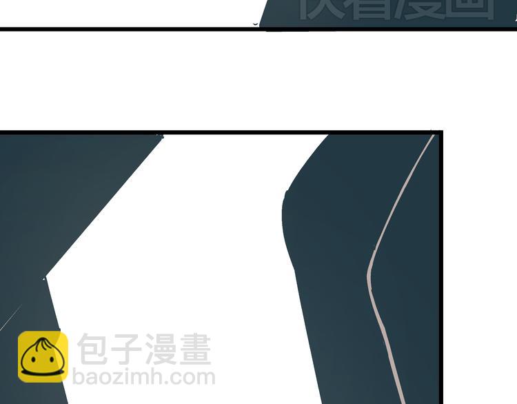 第3话 偷听83