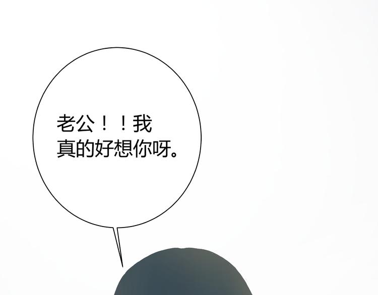 第6话 偷准考证25