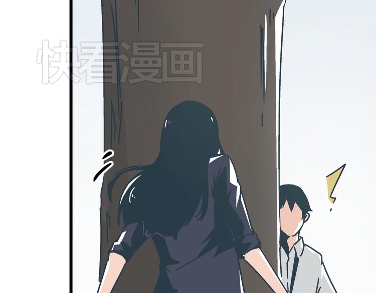 第6话 偷准考证3