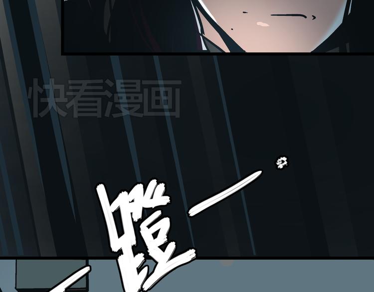 第4话 血泊92