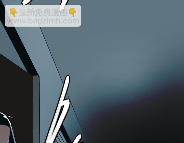 第4话 血泊93
